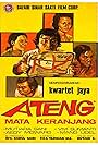 Ateng in Ateng Mata Keranjang (1975)