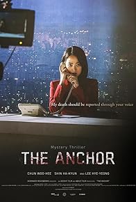 Primary photo for The Anchor