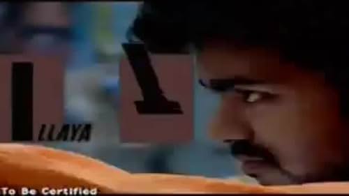 Watch Villu Trailer