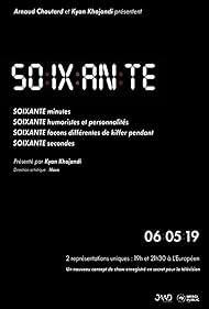 Soixante (2019)