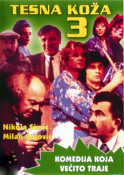 Tesna koza 3 (1988)