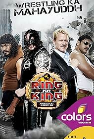 Ring Ka King (2012)