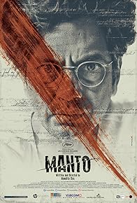 Primary photo for Manto