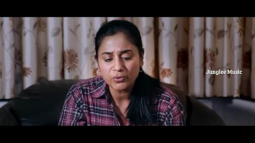 Valladesam (2017) Trailer