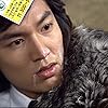 Lee Min-ho in Kkotboda namja (2009)