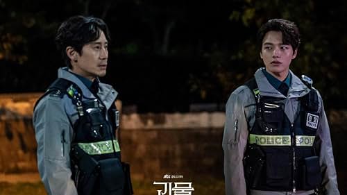 Shin Ha-kyun and Yeo Jin-goo in Beyond Evil (2021)