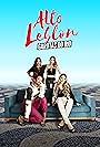 Alto Leblon: Garotas do Rio (2019)