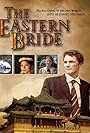 The Eastern Bride (2004)