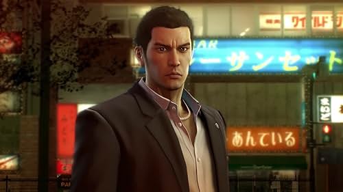 Yakuza 0: Behind The Scenes (UK)