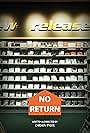 No Return (2021)