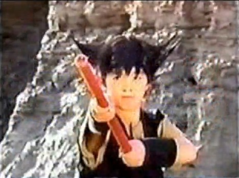 Heo Sung-tae in Dragon Ball: Son Goku Fights, Son Goku Wins (1990)