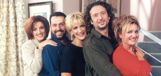 Maria Kavoyianni, Kostas Koklas, Iro Mane, Ketty Konstadinou, and Hristos Hatzipanagiotis in Eglimata (1998)