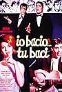 Io bacio... tu baci (1961)