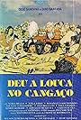 Deu a Louca no Cangaço (1969)