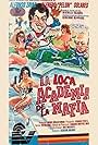 La loca academia de la mafia (1992)