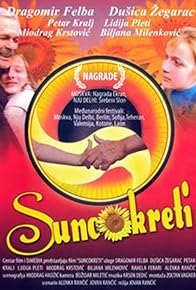 Primary photo for Suncokreti