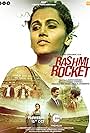 Rashmi Rocket