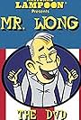 Mr. Wong (2000)