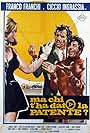 Franco Franchi and Ciccio Ingrassia in Ma chi t'ha dato la patente? (1970)