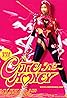 Cutie Honey (2004) Poster