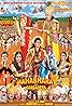 Mahabharat Aur Barbareek (2013) Poster