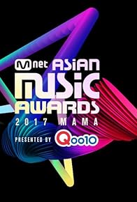 Primary photo for 2017 MAMA in Japan