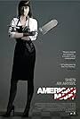 American Mary