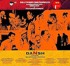 View Poster