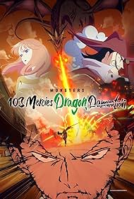 Monsters: 103 Mercies Dragon Damnation (2024)