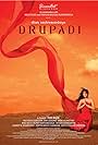 Drupadi (2008)