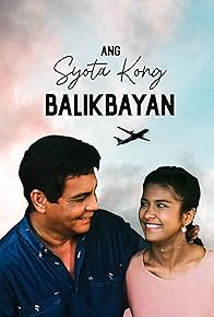 Primary photo for Ang syota kong balikbayan