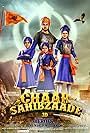 Chaar Sahibzaade