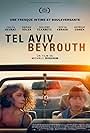 Tel Aviv/Beirut (2022)