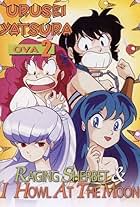 Urusei Yatsura: Raging Sherbet