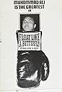 Muhammad Ali in Float Like a Butterfly, Sting Like a Bee (1969)