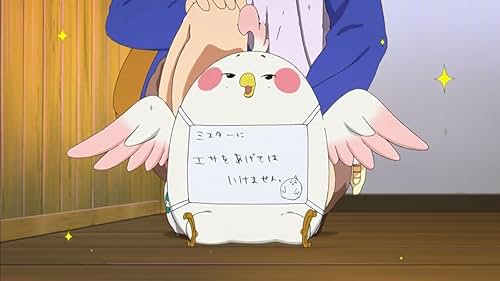 Tamako Market (2013)