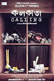 Kolkata Calling (2014)