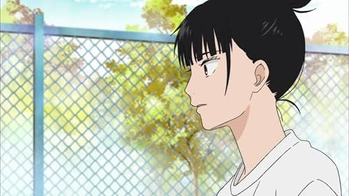 Kimi ni Todoke: From Me to You (2009)