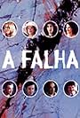 A Falha (2002)