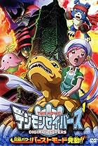 Digimon Savers: Ultimate Power! Activate Burst Mode!