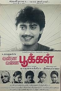 Primary photo for Vanna Vanna Pookkal