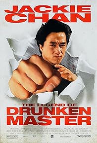 Primary photo for Drunken Master II