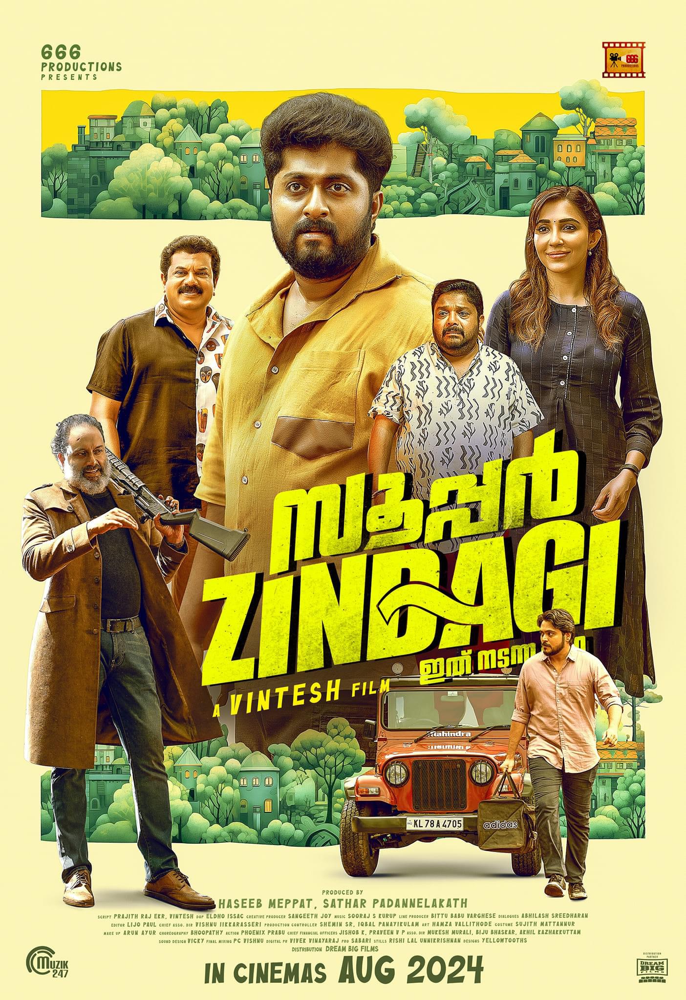 Mukesh, Dayyana Hameed, Johny Antony, Suresh Krishna, and Dhyan Sreenivasan in Super Zindagi (2024)