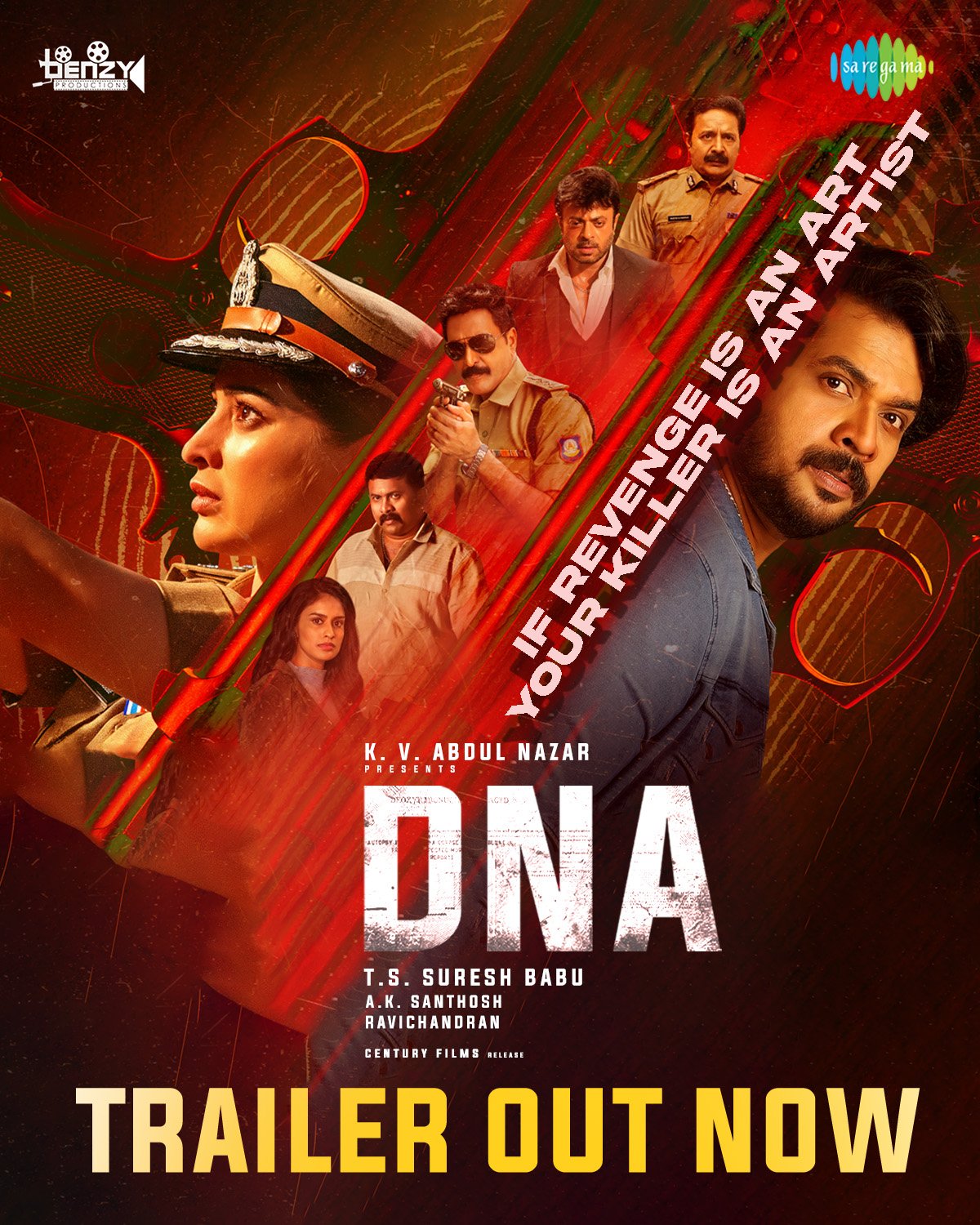 DNA (2024)