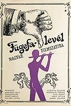 Fügefalevél (1966)