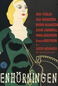 Enhörningen (1955)