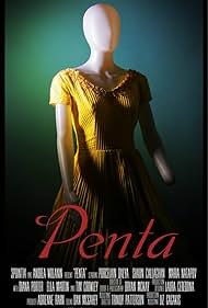 Penta (2014)