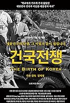 The Birth of Korea