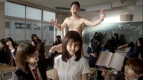 Motoki Fukami and Erina Mano in Everyone Is Psychic! (2013)