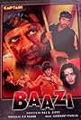 Baazi (1984)